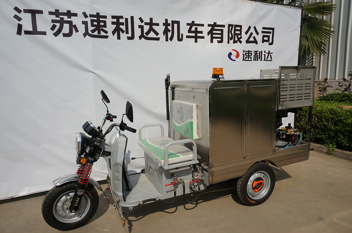 鹽城500L電動高壓沖洗車
