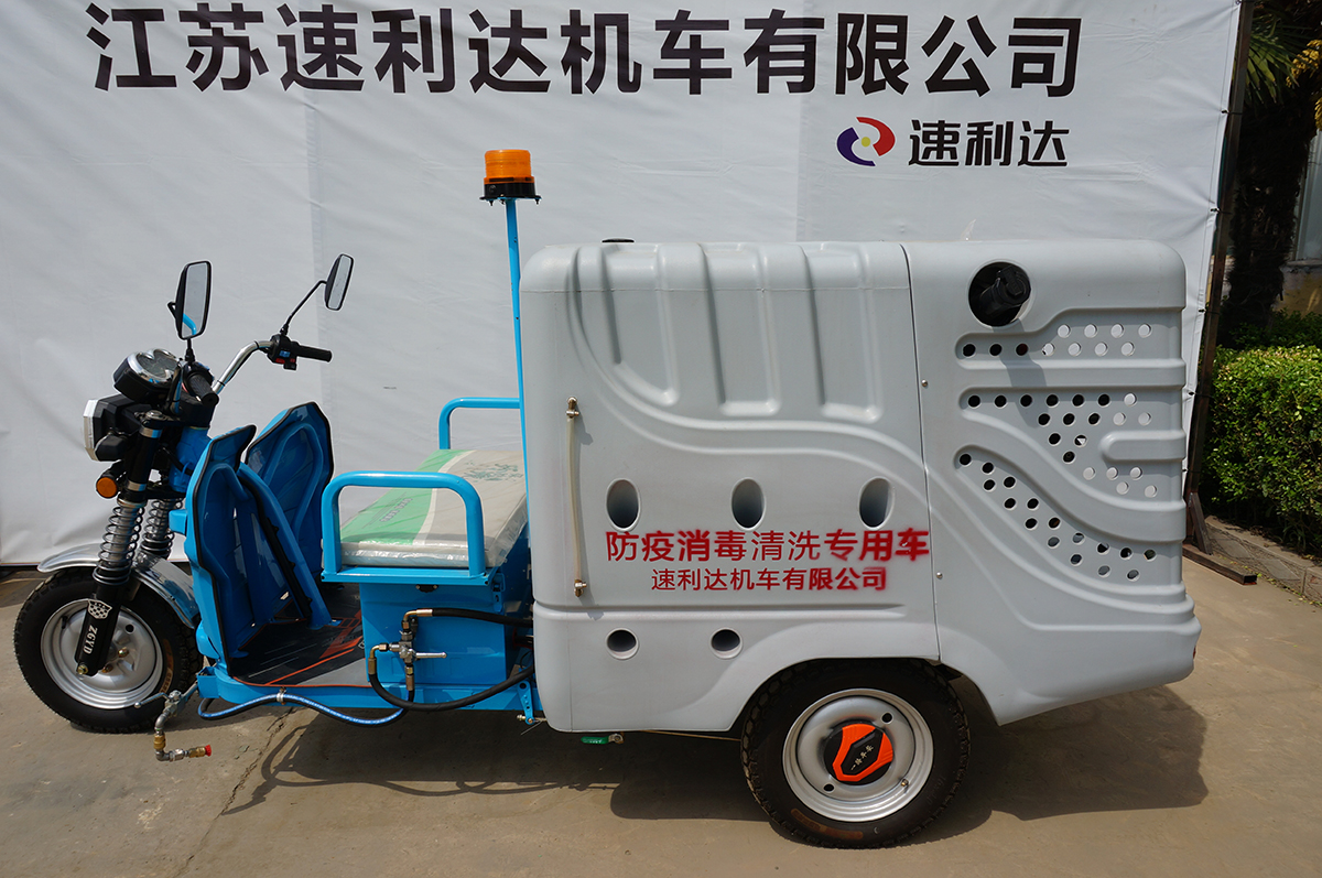 鹽城800L電動高壓沖洗車