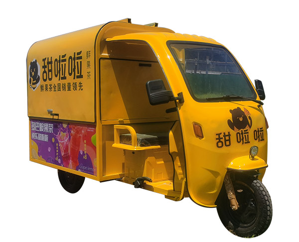 鹽城餐車