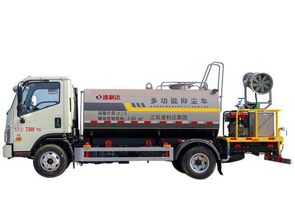 淮南速利達(dá)福田H25.2方噴霧車